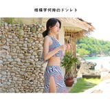 水着 ペア水着 レディース | HOYUKI | 詳細画像8 