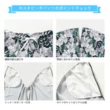 水着 ペア水着 レディース | HOYUKI | 詳細画像7 