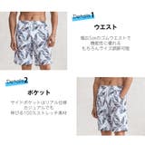 水着 カップル水着 レディース | HOYUKI | 詳細画像20 