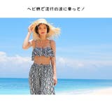 水着 ペア水着 レディース | HOYUKI | 詳細画像8 