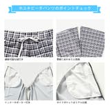 水着 カップル水着 レディース | HOYUKI | 詳細画像7