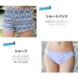 水着 カップル水着 レディース | HOYUKI | 詳細画像19 