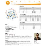 水着 ペア水着 レディース | HOYUKI | 詳細画像5 
