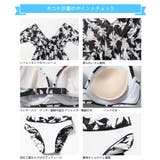 水着 カップル水着 レディース | HOYUKI | 詳細画像6