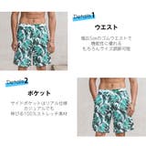 水着 カップル水着 レディース | HOYUKI | 詳細画像20