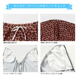 水着 カップル水着 レディース | HOYUKI | 詳細画像7 