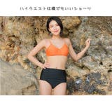 水着 カップル水着 レディース | HOYUKI | 詳細画像10 