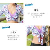 水着 カップル水着 レディース | HOYUKI | 詳細画像18 