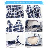 水着 カップル水着 レディース | HOYUKI | 詳細画像6 