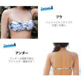 水着 カップル水着 レディース | HOYUKI | 詳細画像19 
