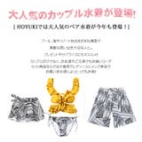 水着 ペア水着 レディース | HOYUKI | 詳細画像3 