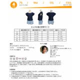 水着 カップル水着 レディース | HOYUKI | 詳細画像4 