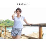 水着 カップル水着 レディース | HOYUKI | 詳細画像8 
