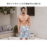 水着 カップル水着 レディース | HOYUKI | 詳細画像13 