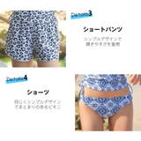 水着 カップル水着 レディース | HOYUKI | 詳細画像19 