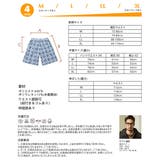 水着 ペア水着 レディース | HOYUKI | 詳細画像5