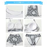 水着 ペア水着 レディース | HOYUKI | 詳細画像6