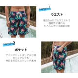 水着 ペア水着 レディース | HOYUKI | 詳細画像20 