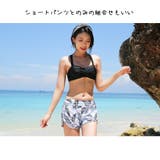 水着 カップル水着 レディース | HOYUKI | 詳細画像10