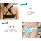 水着 カップル水着 レディース | HOYUKI | 詳細画像19
