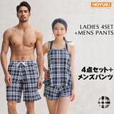 水着 ペア水着 レディース | HOYUKI | 詳細画像1