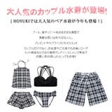 水着 ペア水着 レディース | HOYUKI | 詳細画像3
