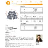 水着 ペア水着 レディース | HOYUKI | 詳細画像5