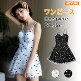 水着 レディース 体型カバー | HOYUKI | 詳細画像1 