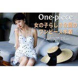 水着 レディース 体型カバー | HOYUKI | 詳細画像2 