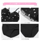 水着 レディース 体型カバー | HOYUKI | 詳細画像7 