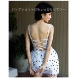 水着 レディース 体型カバー | HOYUKI | 詳細画像12 