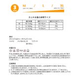 水着 レディース 体型カバー | HOYUKI | 詳細画像6