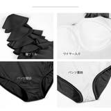 水着 レディース 体型カバー | HOYUKI | 詳細画像5 
