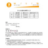 レディース 水着 体型カバー | HOYUKI | 詳細画像6