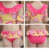 キッズ 水着 女の子 | HOYUKI | 詳細画像4 