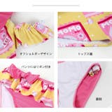 キッズ 水着 女の子 | HOYUKI | 詳細画像5 