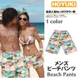 水着メンズ、ビーチパンツ、トランクス、ハーフパンツ、花柄、カジュアル、短パン、大… | HOYUKI | 詳細画像1 