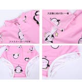 キッズ 水着 女の子 | HOYUKI | 詳細画像5 