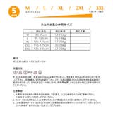 キッズ 水着 女の子 | HOYUKI | 詳細画像6 