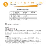 キッズ水着 キッズ 女の子水着 | HOYUKI | 詳細画像6