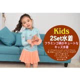 キッズ水着 キッズ 女の子水着 | HOYUKI | 詳細画像2