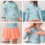 キッズ水着 キッズ 女の子水着 | HOYUKI | 詳細画像4