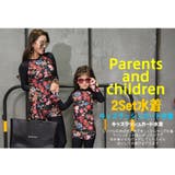 親子水着 女の子 ママ | HOYUKI | 詳細画像2