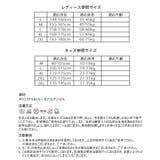 親子水着 女の子 ママ | HOYUKI | 詳細画像6