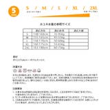 レディース フィットネス水着 ラッシュガード | HOYUKI | 詳細画像6