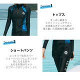 フィットネス水着 水着 ペア | HOYUKI | 詳細画像5