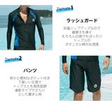 フィットネス水着 水着 ペア | HOYUKI | 詳細画像7
