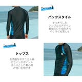 フィットネス水着 水着 ペア | HOYUKI | 詳細画像8