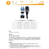 フィットネス水着 水着 ペア | HOYUKI | 詳細画像9