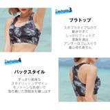 フィットネス水着 水着 ペア | HOYUKI | 詳細画像6 
